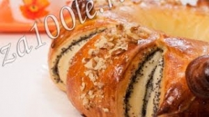 Рулет с маком от Натальи Ким